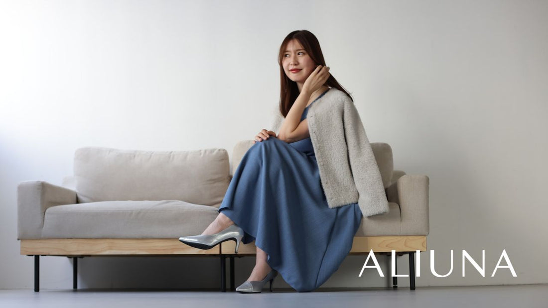 ALIUNA  ローンチのお知らせ